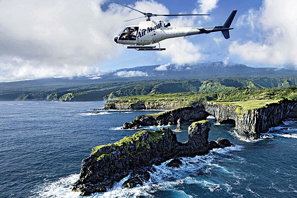 Air Maui Hana Haleakala Special (45Min) 2