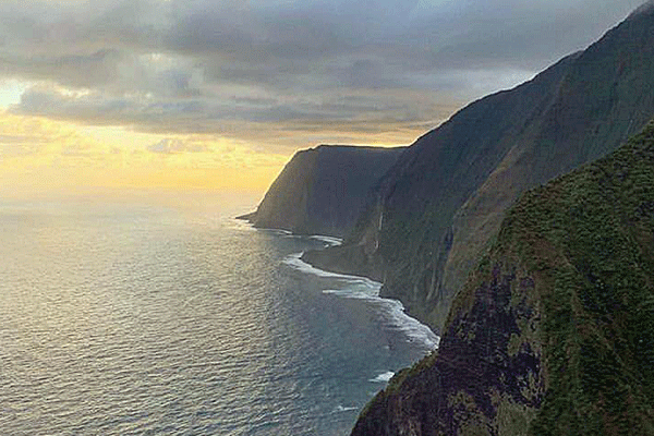 Air Maui West Maui & Molokai with Ocean Front Landing (75 Min) 4